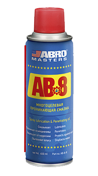 ABRO AB-8-R