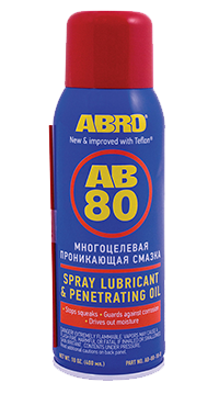 AB-80