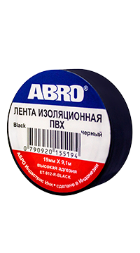ABRO ET-912-R-BLACK